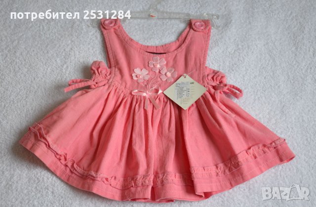 Бебешки дрехи Лот детски дрехи / сет детски дрехи / детски дрехи за момиче до 1 година цени от 1 лв, снимка 10 - Бебешки блузки - 30588297