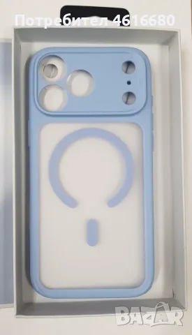 Калъф ESR за iPhone 18 Pro Max, iPhone 17 Pro Max - Deep Burgundy , Light Blue, снимка 4 - Калъфи, кейсове - 56321762
