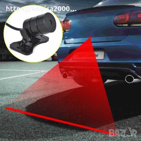 ПРОМО! Червена лазерна опашка за колата