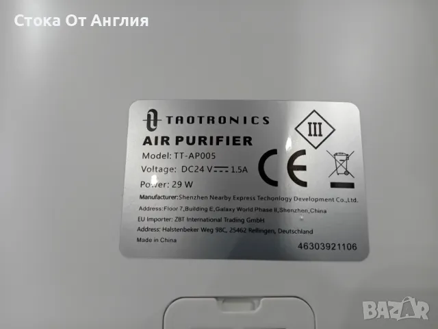 Пречиствател за въздух TaoTronics TT-AP005, снимка 5 - Овлажнители и пречистватели за въздух - 48388279