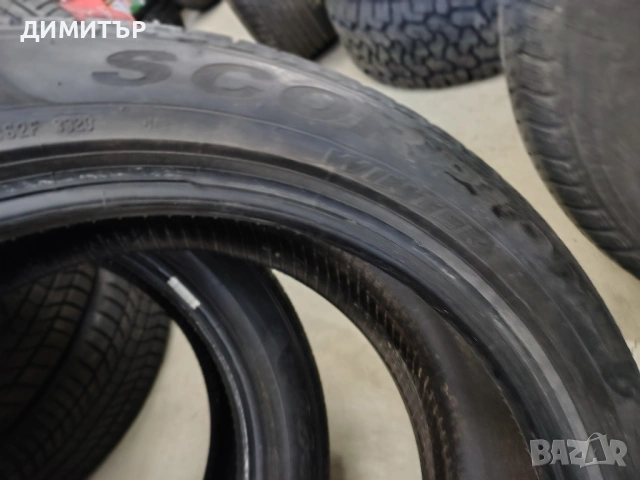 2бр.НОВИ зимни гуми PIRELLI 235 50 20 DOT20 цена за брой, снимка 4 - Гуми и джанти - 53928194