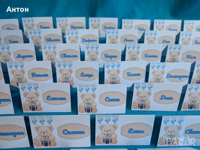 Тейбъл картички за кръщене, снимка 4 - Подаръци за кръщене - 54145611