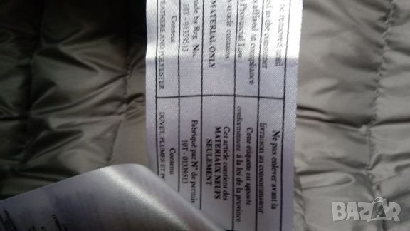 Мъжко яке Parajumpers - ugo, снимка 10 - Якета - 30295876