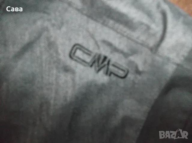 Зимно яке CMP  дамско,С-М, снимка 2 - Якета - 56484940