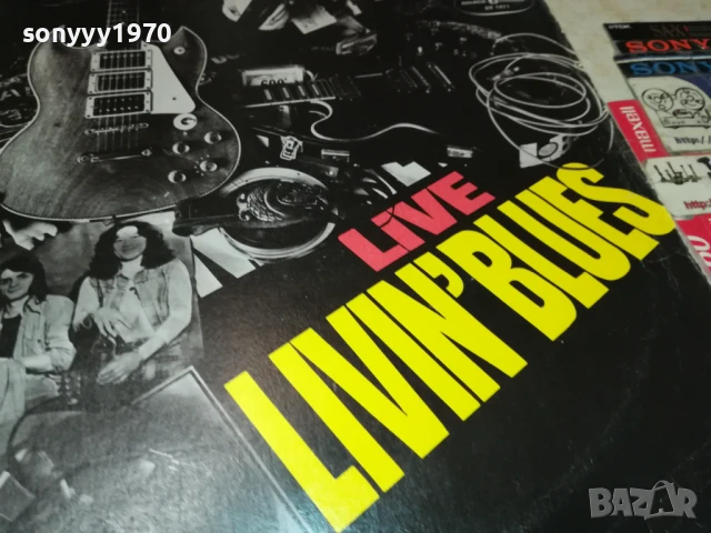LIVE LIVIN BLUES-ПЛОЧА 1306251042, снимка 13 - Грамофонни плочи - 50651642