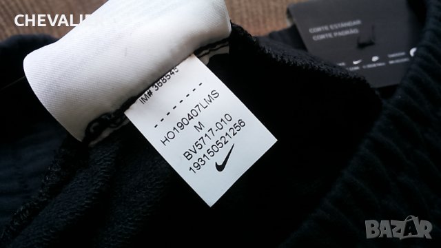 Nike W NK YOGA PANT CROP БЖ5717-010 Размер М дамска спортна долница 18-48, снимка 17 - Спортни екипи - 36845348