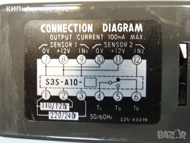 контролер Omron S3S-A10 Controller, снимка 6 - Резервни части за машини - 37728665