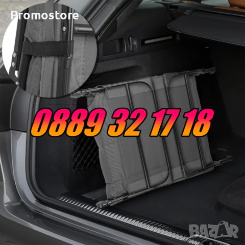 Сгъваемо походно легло тип шезлонг, шезлонг походно легло 190 см, снимка 7 - Градински мебели, декорация  - 51293355