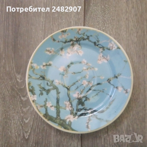 Комплект чаши за чай/кафе - 2 бр. , снимка 17 - Сервизи - 52954777