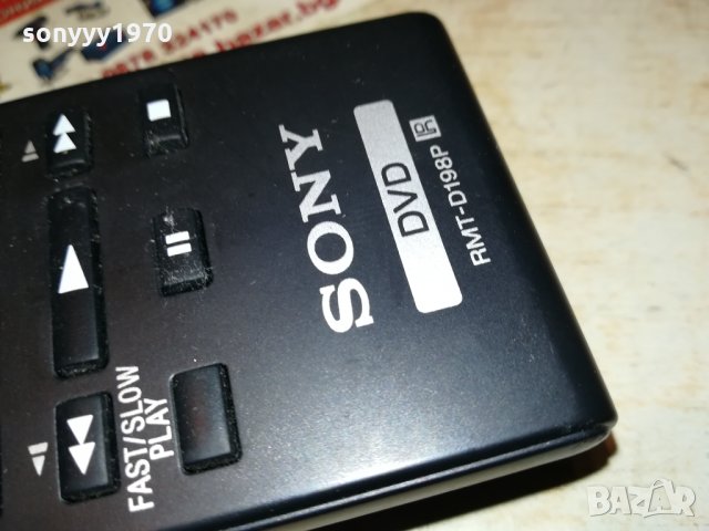 SONY RMT-D198P DVD REMOTE 3012212041, снимка 2 - Дистанционни - 35280670