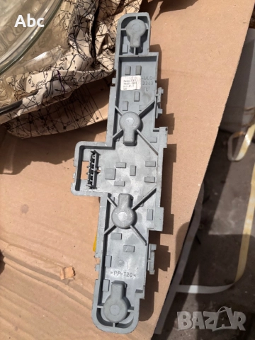 Платка за стоп на Зафира Б