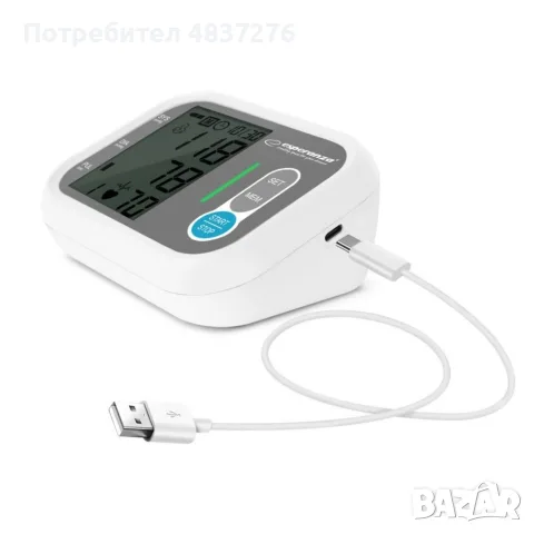 Автоматичен апарат за кръвно налягане, снимка 4 - Уреди за диагностика - 56138462