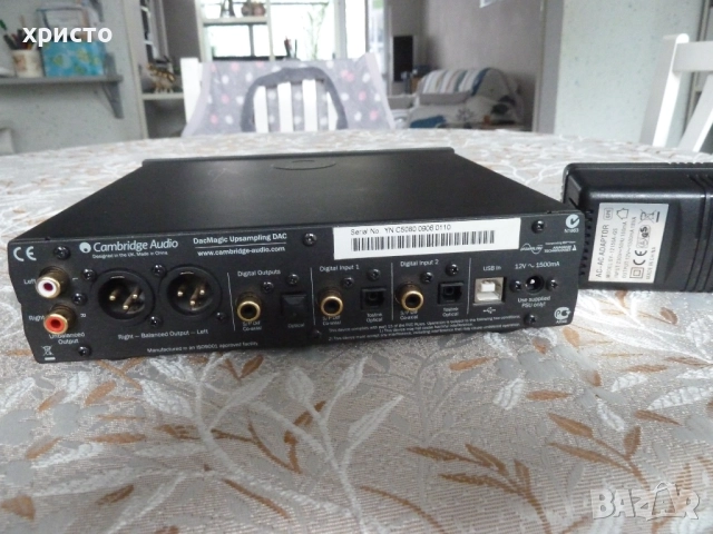 аудио DAC Cambridge Audio DacMagic Dac, снимка 5 - Аудиосистеми - 51878873