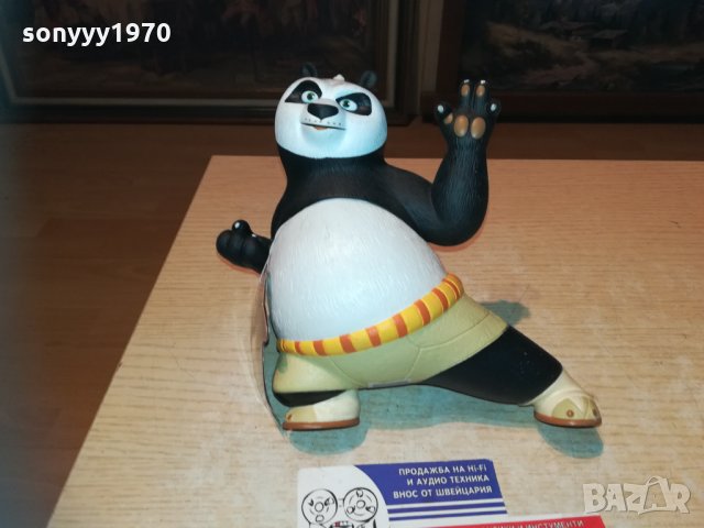 kung fu panda-bath & shower gel 2010202021