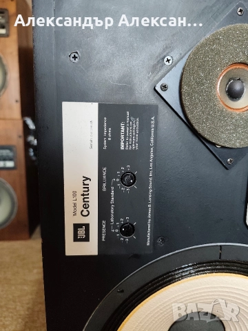 JBL L100 Century , снимка 5 - Тонколони - 52812451