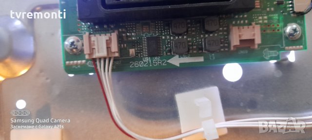 Основна платка - MAIN BOARD 17MB97, снимка 3 - Части и Платки - 31213639