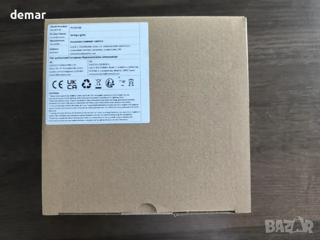 Коледни лампички Tacobey 15 м 36LED, дистанционно, 8 режима, таймер, водоустойчиви - топло бяло, снимка 8 - Декорация за дома - 47989737