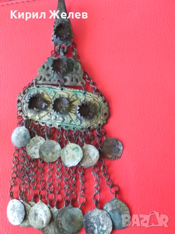 Възрожденски накит трепка сребърен  50790, снимка 9 - Антикварни и старинни предмети - 52233101