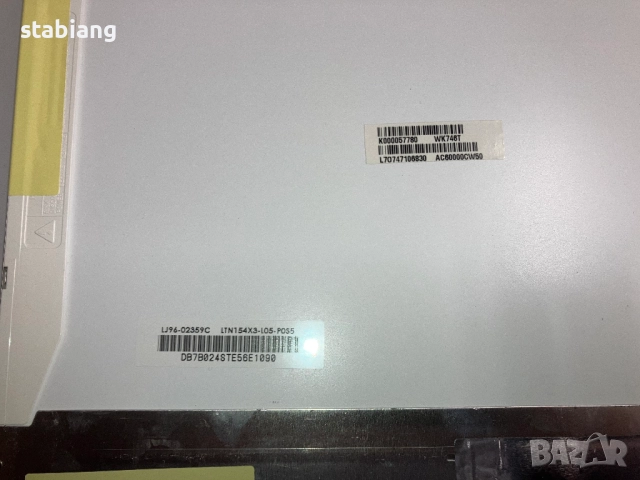 LCD Матрица (дисплей) за TOSHIBA A200, снимка 5 - Части за лаптопи - 52078315