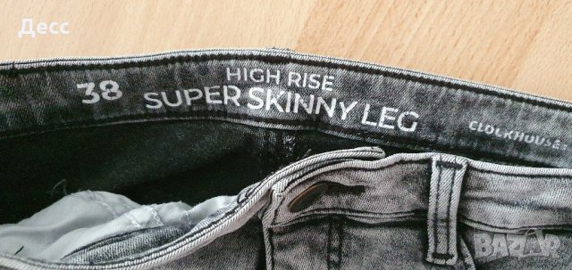 4 чифта дънки за 45 лв.-170-176 см, снимка 11 - Детски панталони и дънки - 29299652