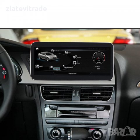 AUDI A4L А5 B8 2008-2016 - 10.25'' Андроид Навигация, 10119, снимка 2 - Аксесоари и консумативи - 31954344