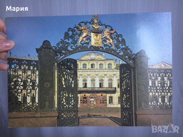 Като Нови Ленинград Leningrad Ретро Карти Картички Снимки 28 бр СОЦ Социалистически Колекция, снимка 12 - Колекции - 31802819