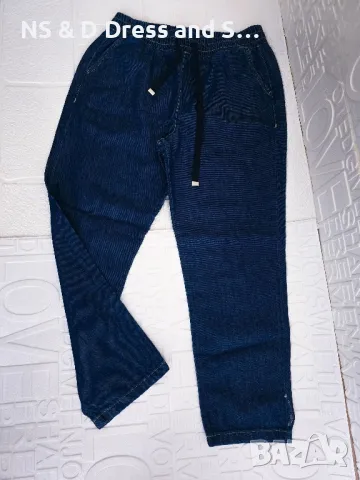 Lui Jo дамски дънки свободен модел 