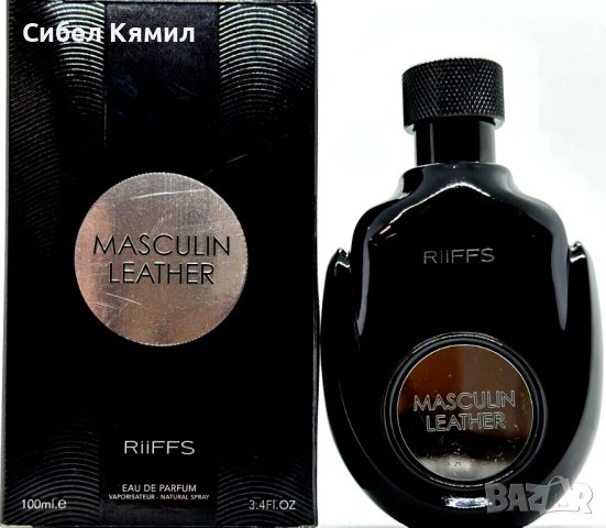 Уникален мъжки Арабски парфюм Masculin Leather RiiFFS Eau De Parfum 100ml. , снимка 6 - Мъжки парфюми - 42815299