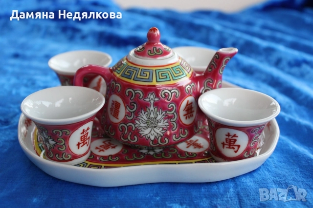 китайски сервиз 
