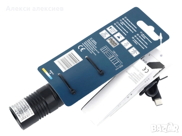 LUMAK PRO LED Акумулаторен фенер 500 lm 5000 K Студено бяла светлина, снимка 4 - Друга електроника - 52220978