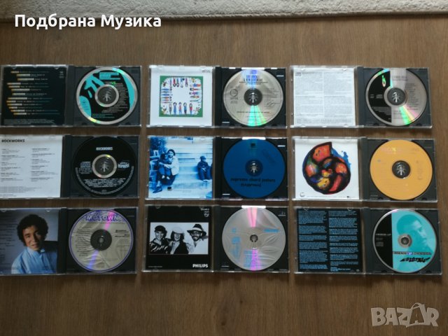 9 албума от англия, снимка 2 - CD дискове - 37520768