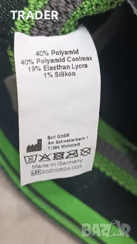 BORT medical with coolmax ортеза наколенка шина, снимка 6 - Спортна екипировка - 16706039