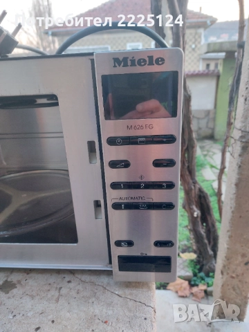 Продавам микровълнова фурна MIELE M 626 EG, 26 литра, снимка 5 - Микровълнови - 52711336