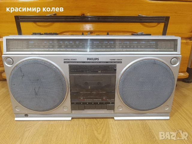 радиокасетофон "PHILIPS D-8434", снимка 1