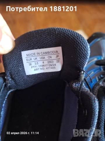 Маратонки Salomon 36 номер, снимка 4 - Детски маратонки - 54063454