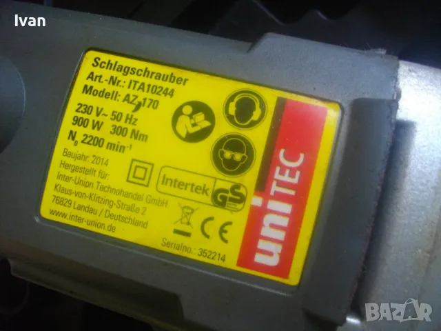 300Nm 900W UNITEC НЕМСКИ ОРИГИНАЛЕН 2014г. ЕЛЕКТРИЧЕСКИ ГАЙКОВЕРТ В КУФАР С 3 ТОРСА НАКРАЙНИЦИ, снимка 18 - Други инструменти - 50415052