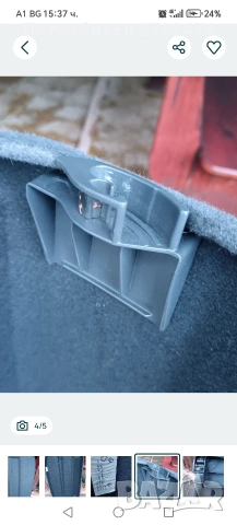 кора за багажник за Опел Астра Н, снимка 3 - Аксесоари и консумативи - 54067262