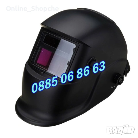 Автоматична соларна маска за заваряване, соларен шлем, снимка 6 - Други инструменти - 53260309