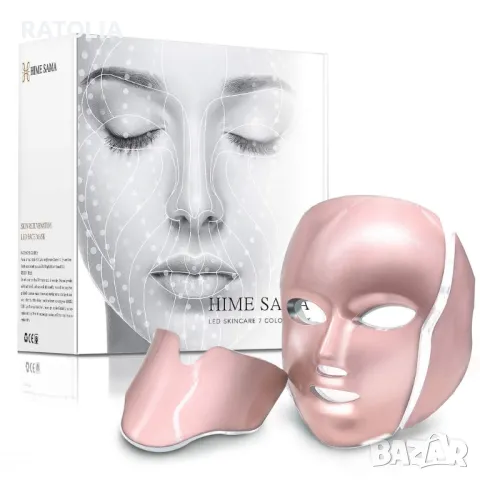 Маска за лице с LED терапия 7 режима   HIME SAMA, снимка 2 - Друго оборудване - 50059667