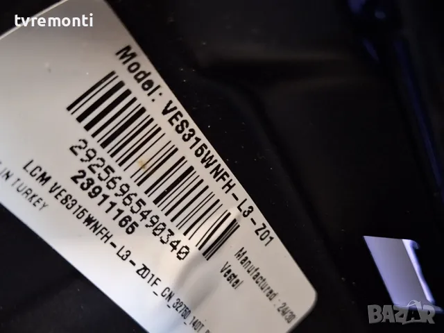 Main Board 17mb281 250523R2C for Crown 32VF66VW 32inc DISPLAY VES315WNFH-L3-Z01, снимка 7 - Части и Платки - 47556501