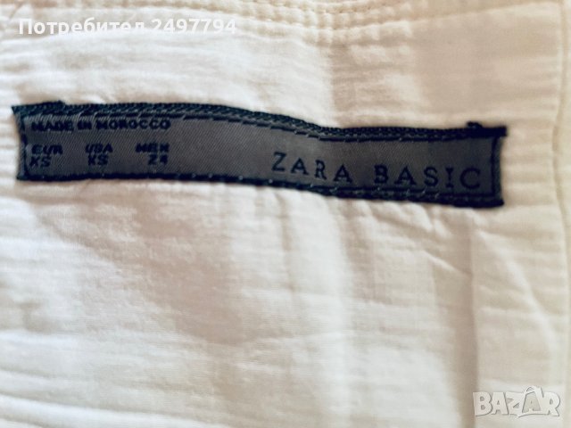 Пола Zara, снимка 7 - Поли - 40462297