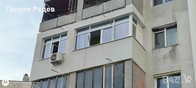 Алпийски услуги , снимка 2 - Майстори - 56272997