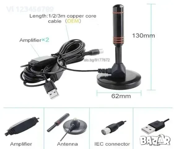 Цифрова HDTV телевизионна антена, снимка 2 - Приемници и антени - 50739741