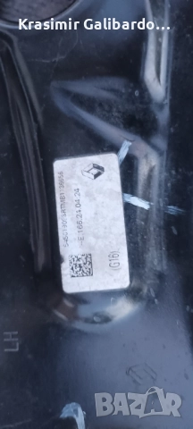Носач оригинален нов за Дачия Сандеро3 , снимка 7 - Части - 52438894