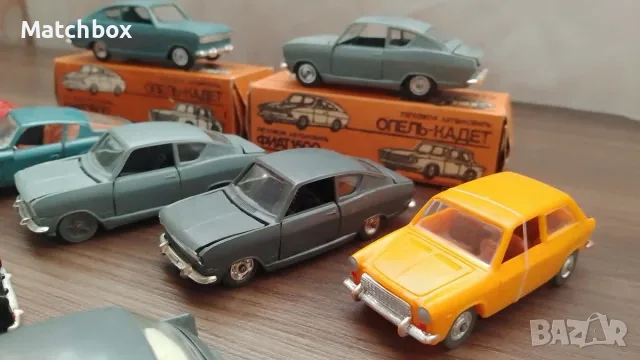 Руски модели СССР 1/43 , снимка 4 - Колекции - 55329629