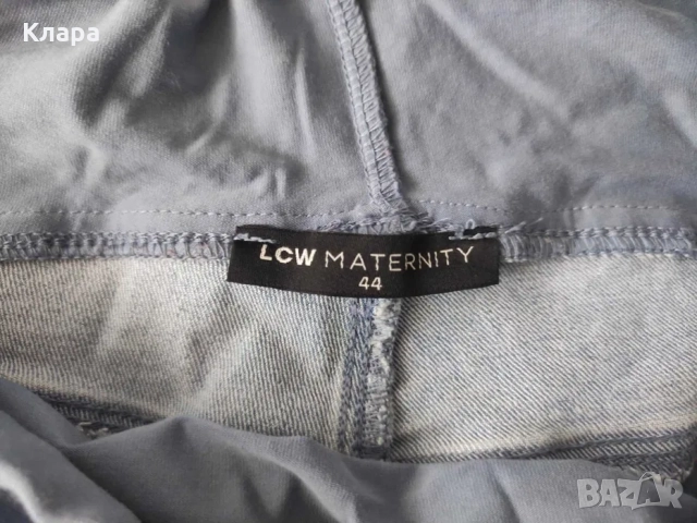 Дънки за бременни размер 44, снимка 2 - Други - 52575942