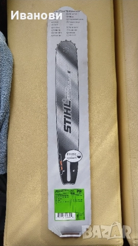 моторен трион McCulloch Mac438 + подаръци за 150 лв, снимка 14 - Други инструменти - 52182843