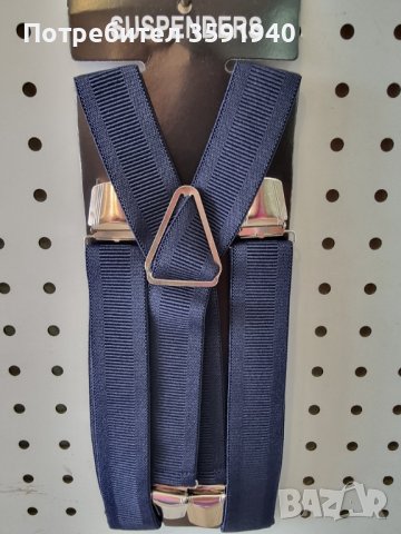 Голям размер мъжки тъмно сини тиранти , снимка 1