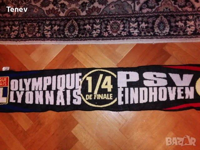 Олимпик Лион ПСВ Айндховен 2005 Шампионска Лига оригинална шал Lyon PSV Eindhoven , снимка 3 - Футбол - 35417597
