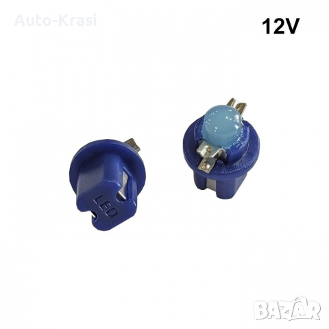 Диодни крушки  - сини 2бр/к-т - 282014